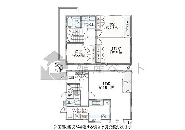 間取り：313004537975