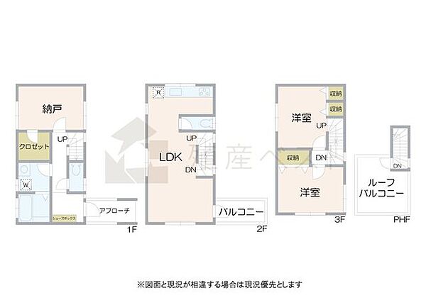 間取り：313004606811