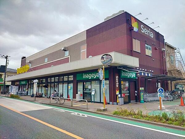 いなげや三鷹牟礼店 徒歩13分。 1000m
