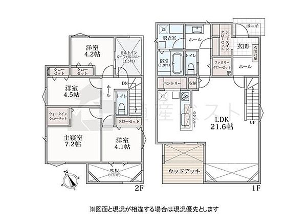 参考プラン(建物面積111.02m2/33.52坪、建物価格/2530万円)
