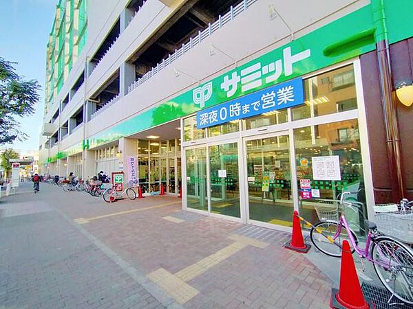 サミットストア武蔵野緑町店 徒歩10分。 780m