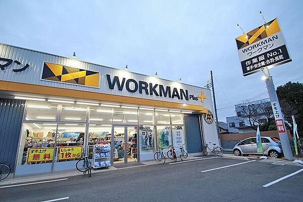 ワークマン武蔵野関前店 徒歩16分。 1210m