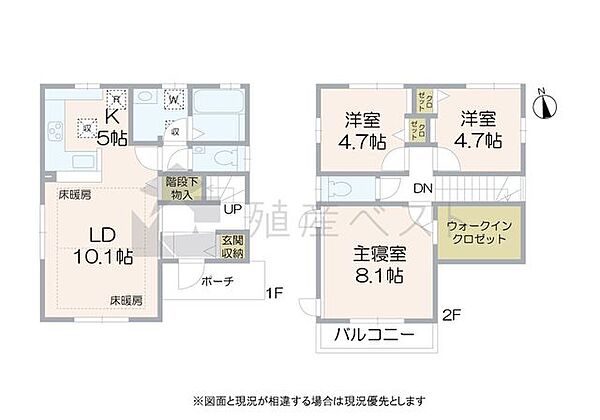 間取り：313004660348