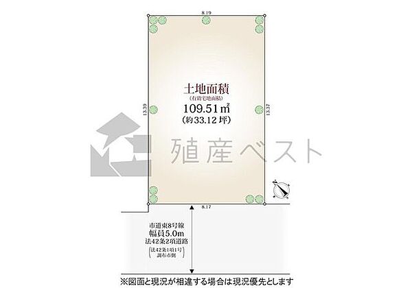 区画図：313004872099