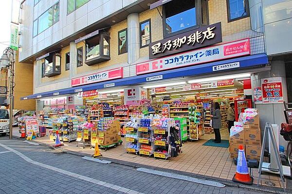 ココカラファイン荻窪南仲通り店 徒歩13分。 1000m