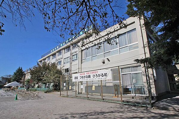 三鷹市立第四小学校 徒歩9分。 660m