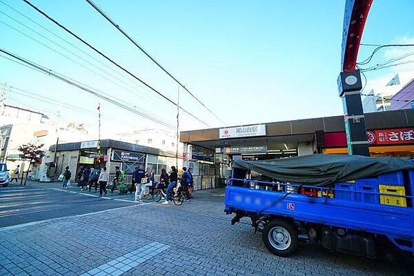 尾山台駅(東急 大井町線) 徒歩14分。 1070m