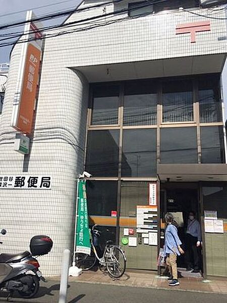 世田谷深沢一郵便局 徒歩6分。 410m