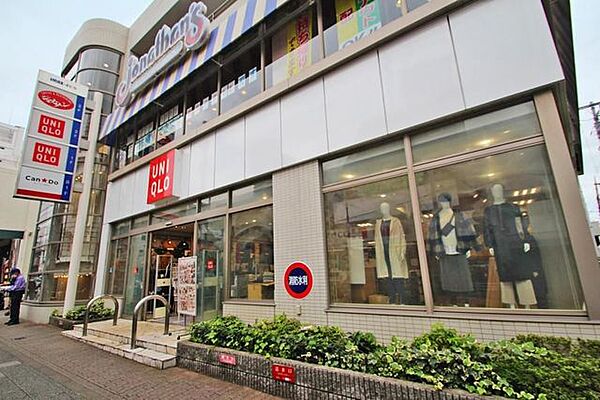 ユニクロ駒沢自由通り店 徒歩31分。 2430m