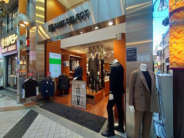SUIT　SELECT　NAKANO　SUNMALL 徒歩6分。 420m