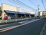 周辺：フーズマーケットさえき北烏山店 徒歩8分。 640m