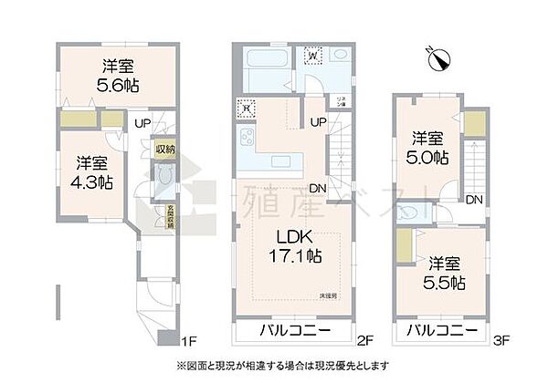 間取り：313004726087