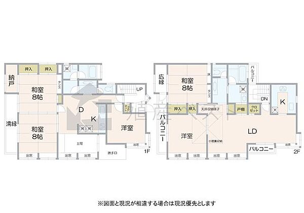 間取り：313004732009