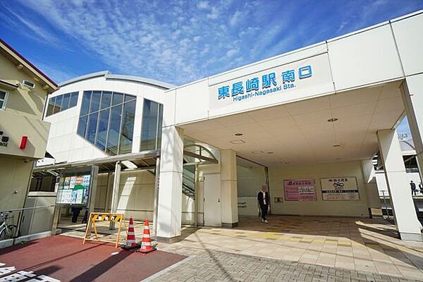 東長崎駅(西武 池袋線) 徒歩9分。 650m