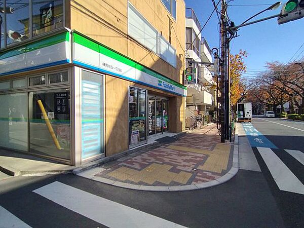 ファミリーマート練馬旭丘一丁目店 徒歩3分。 230m