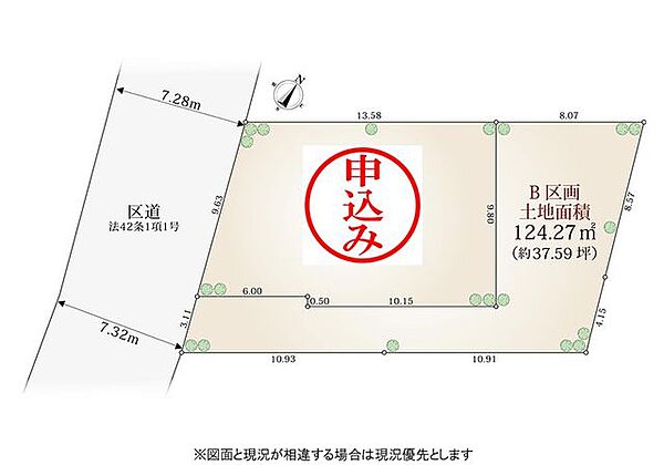 区画図：313004742486