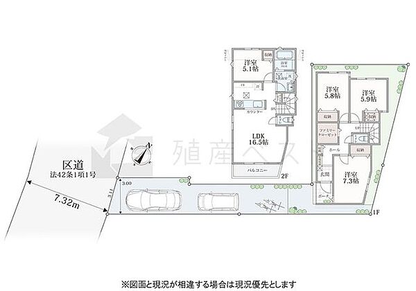 B区画参考プラン建物面積:96.22m2建物価格:2398万円