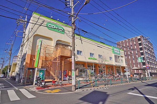 コープ関町店 徒歩9分。 670m