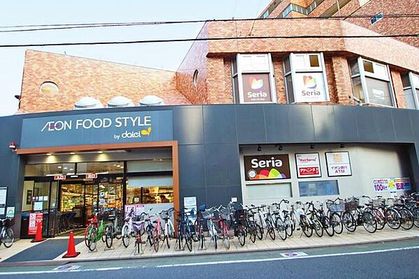 ダイエー三軒茶屋店 徒歩3分。 240m