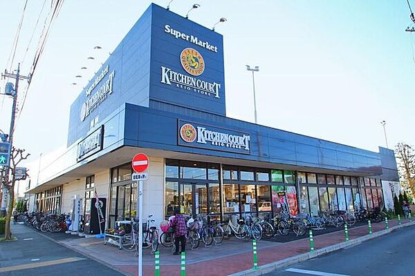キッチンコート野崎店 徒歩5分。 370m