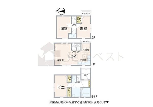 間取り：313004866560