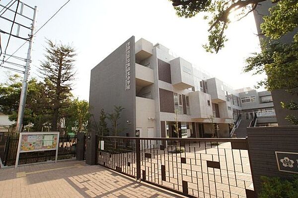世田谷区立烏山北小学校 徒歩4分。 270m