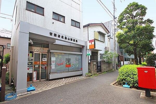 世田谷北烏山郵便局 徒歩7分。 540m