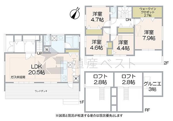 間取り：313004830496