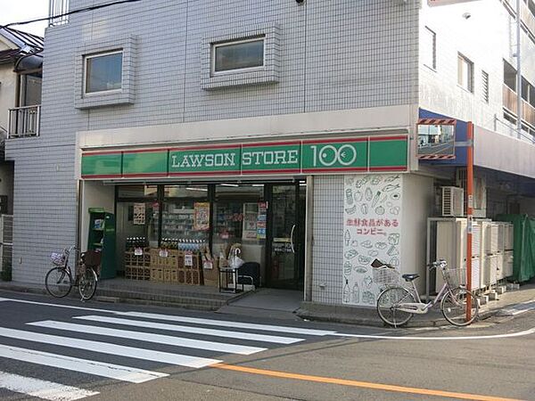 ローソンストア100西落合二丁目店 徒歩1分。 20m