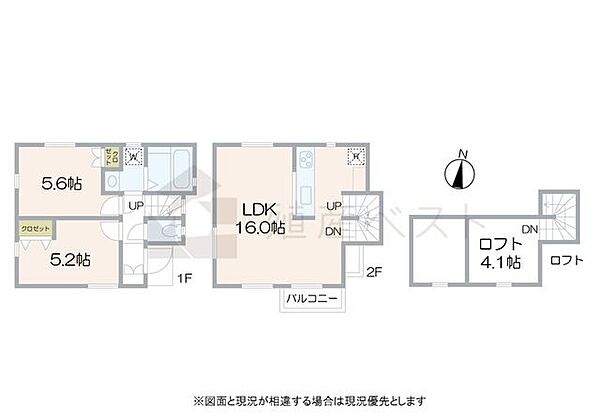 建物参考プラン建物価格：2000万円建物面積：58.62m2