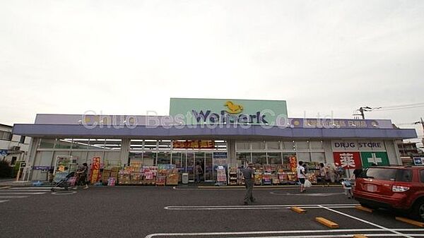 ウェルパーク練馬上石神井南店 徒歩6分。 480m