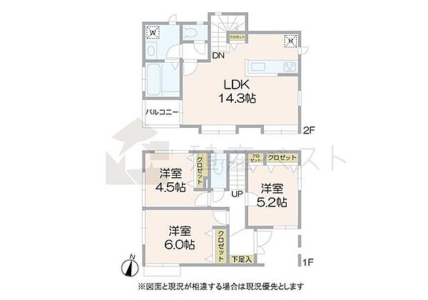間取り：313004806830