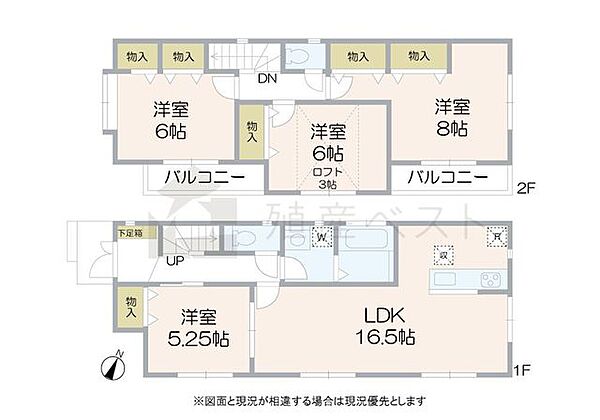 間取り：313004817119