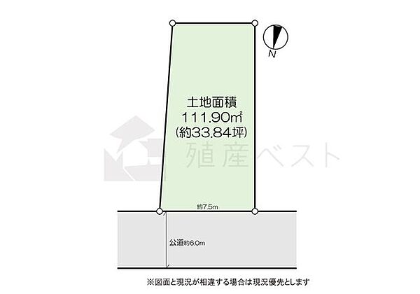 区画図：313004817835