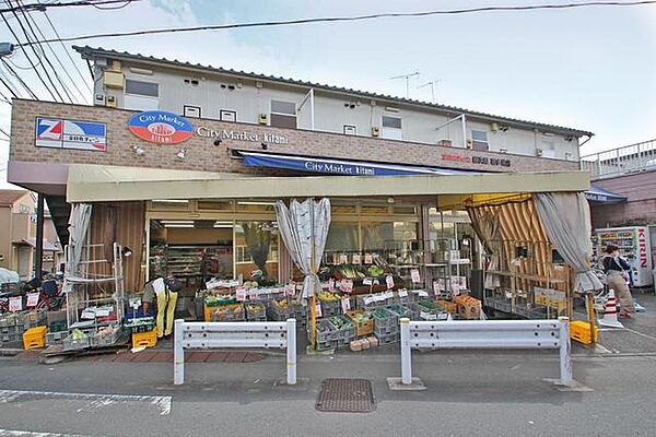 全日食チェーン銀次郎喜多見店 徒歩4分。 320m