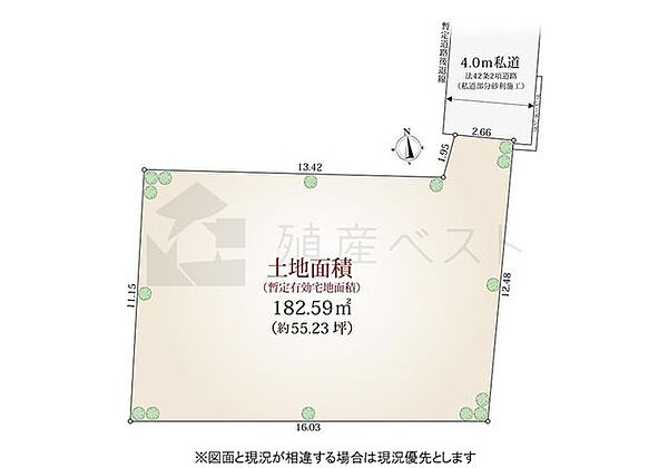 区画図：313004826119