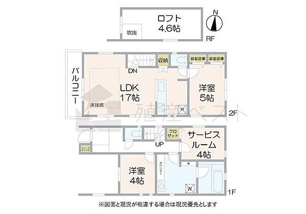 間取り：313004826594
