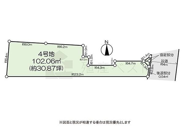 区画図：313004827938