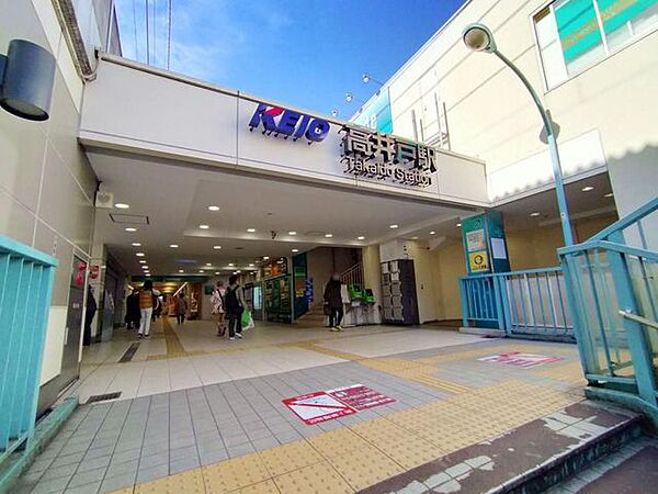 高井戸駅(京王 井の頭線) 徒歩7分。春になると神田川沿いに桜が咲き乱れ、お花見を楽しむ方々で賑わう高井戸駅。環八沿いですが住宅街は閑静な環境。駅前には美しの湯というスーパー銭湯がありますので、日頃…