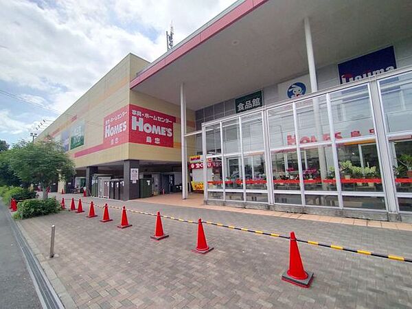 島忠ホームズ仙川店 徒歩16分。 1210m