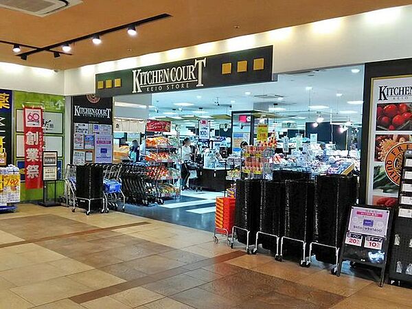 キッチンコート東中野店 徒歩3分。 180m