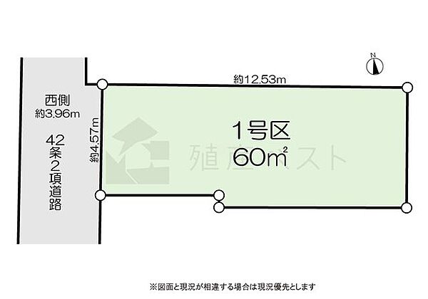 区画図：313004836031