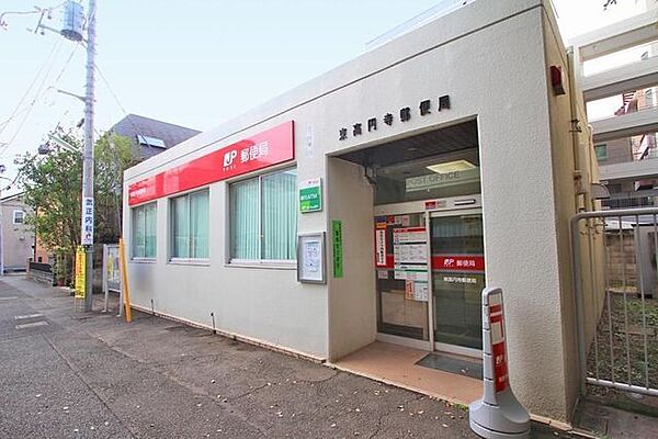 東高円寺郵便局 徒歩4分。 320m