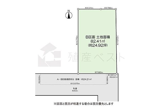 区画図：313004847422