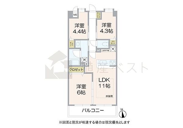 間取り：313004853766