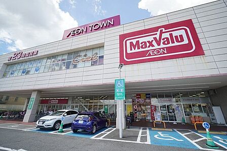 マックスバリュ田無芝久保店 徒歩3分。 240m