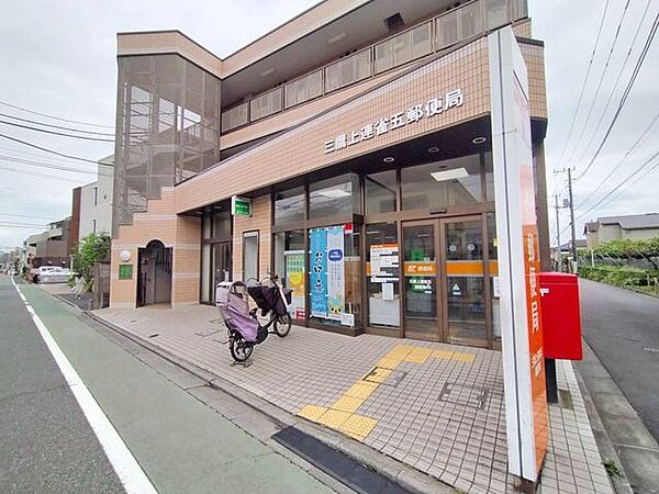 三鷹上連雀五郵便局 徒歩4分。 290m