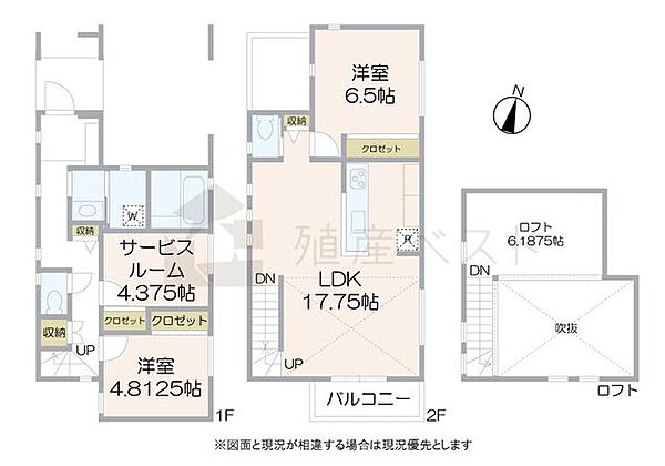 間取り：313004855020