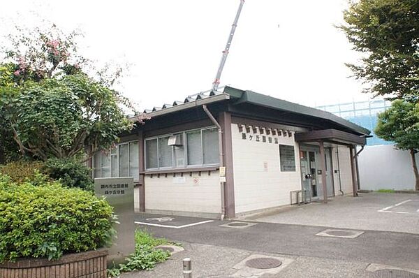 調布市立図書館緑ヶ丘分館 徒歩9分。 670m