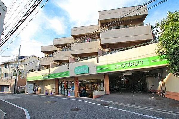 ミニコープ落合店 徒歩5分。 400m